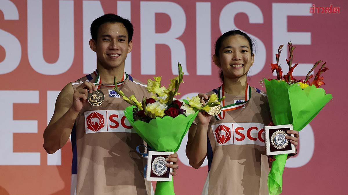 เฟม ศุภิสรา ขนไก่คู่ผสมไทย โพสต์ข้อความหลังคว้าแชมป์ประเดิมปีใหม่ที่อินเดีย