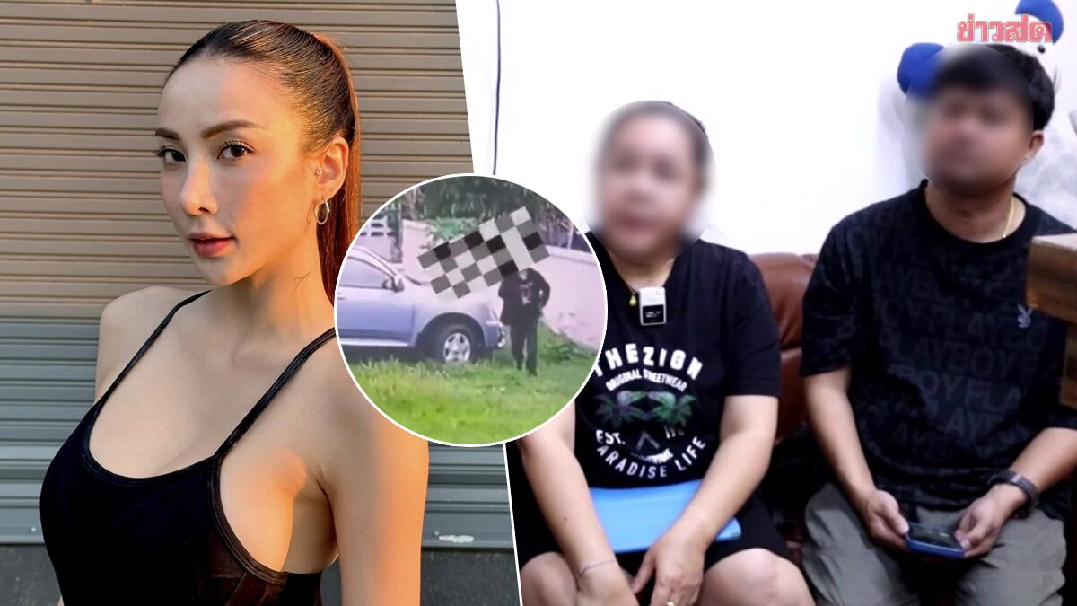 เปิดใจพี่สาว-พี่เขย อูมปันสุข ผวาหนัก ทหารคลั่ง บุกบ้านยิงใส่
