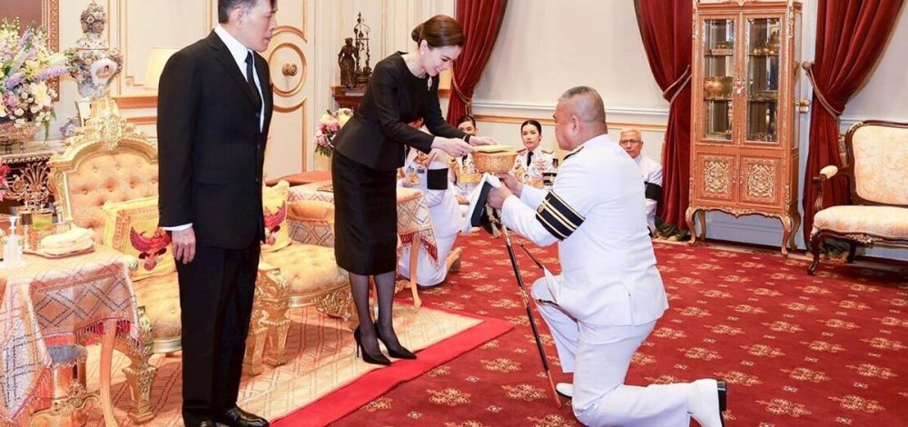 ‘พระราชินี’ พระราชทานเงินซีเกมส์คืนสมาคมเรือใบพัฒนานักกีฬา