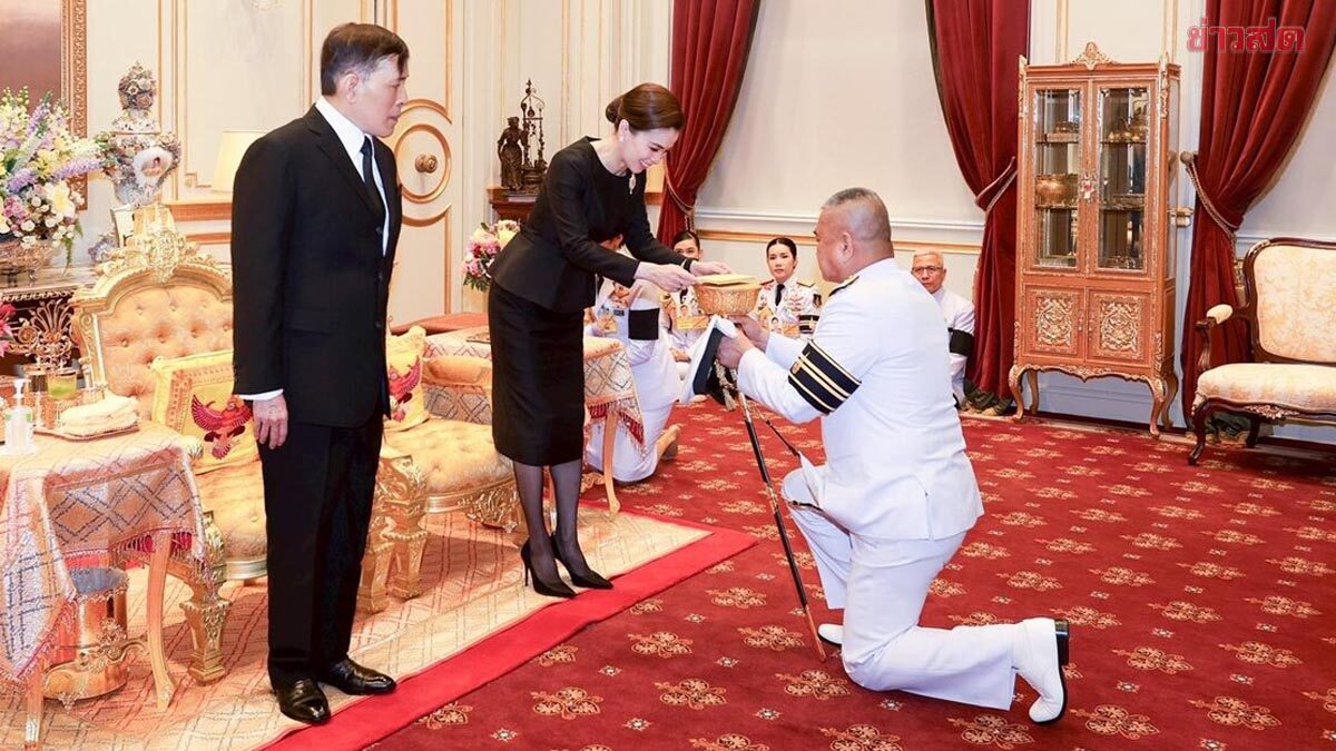 ‘พระราชินี’ พระราชทานเงินซีเกมส์คืนสมาคมเรือใบพัฒนานักกีฬา