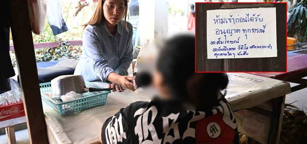 หลวงลุงปิดกุฏิเงียบ ปมสาวแฉโดนลวนลาม หลานเชื่อไม่ผิด ชี้อายุเยอะ-ป่วยมะเร็ง