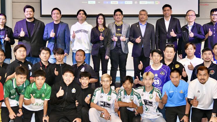 พระประเเดง SUPER CUP ครั้งที่ 4 พร้อมเปิดฉาก หมอนทองส่งทีมเข้าร่วมด้วย