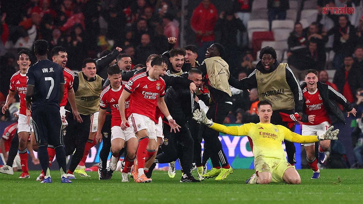 นายทวารเบนฟิกาโขกประตูทดเจ็บ นำทีมเข้ารอบยูฟ่า แชมเปียนส์ ลีก สุดดราม่า