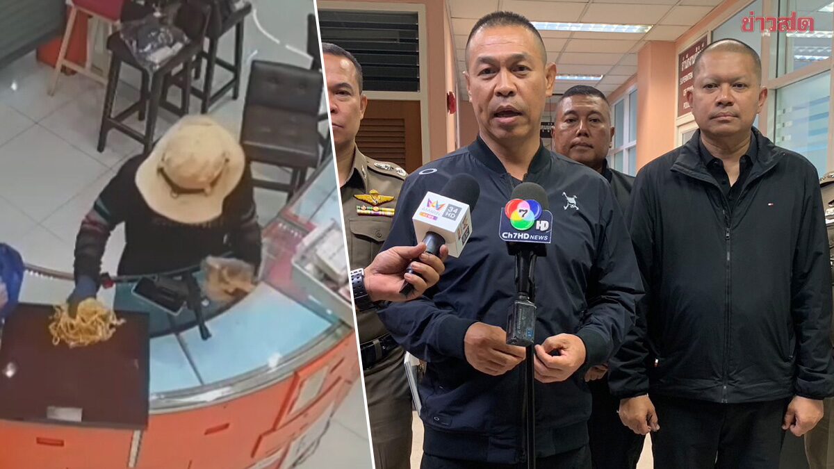 เริ่มรู้ตัวแล้ว คนร้ายมุด ชิงทอง ในห้างกลางกรุง กวาดไปกว่า 100 บาท พบมาดูลาดเลาอยู่ 2 วัน