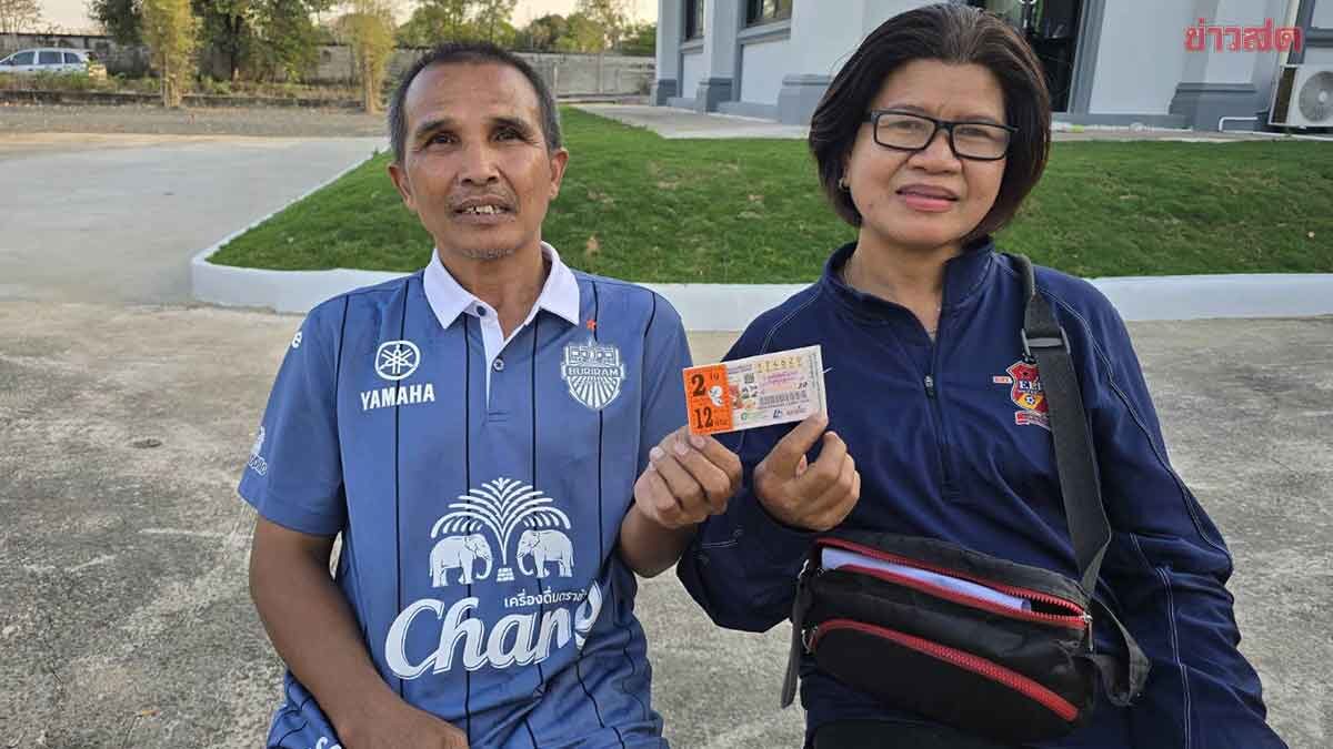 สองผัวเมีย ดวงเฮง จุดธูปไหว้ศาลพระภูมิ เปิดบริษัทเจ้านาย เลขโผล่3ตัว ซื้อตาม รับ12ล้าน ดีใจ-แบ่งเงินทำบุญ