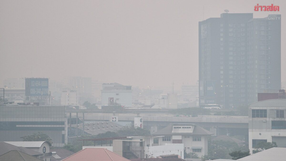สภาพอากาศวันนี้ กรมอุตุฯ เตือน มวลอากาศเย็นระลอกใหม่ ลมแรง