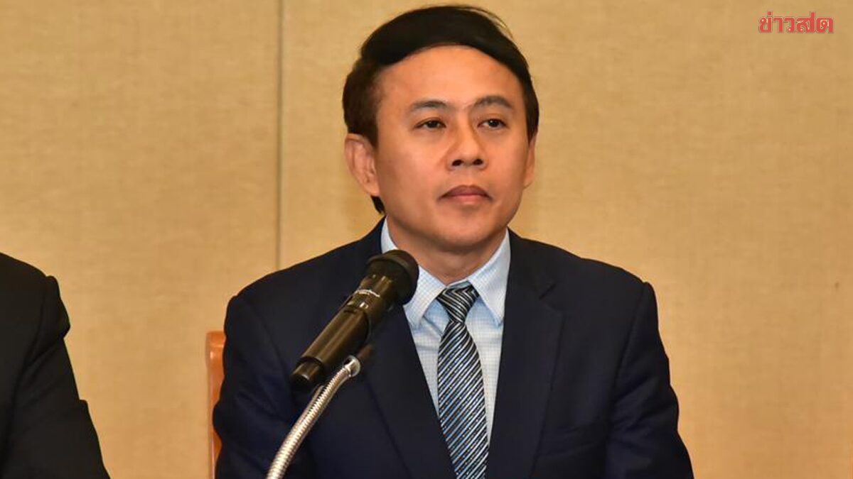 ปลัดยธ.ย้าย ร.ต.อ.สุรวุฒิ รังไสย์ รองอธิบดีดีเอสไอ มือทำคดีฮั้วประมูลตึก สตง. นั่งรองอธิบดีราชทัณฑ์