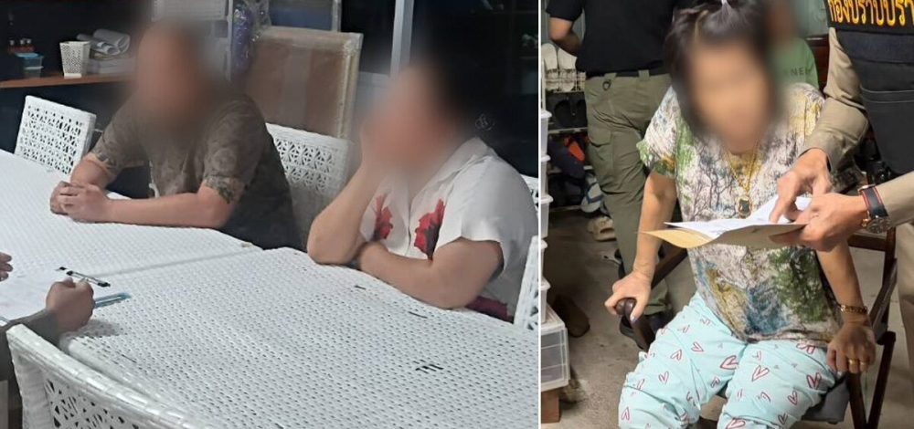 ทลายแก๊ง 'เงินบุญ' หลอกลงทุน 1พันฟันเงินล้าน เงินหมุนเวียน600ล้าน