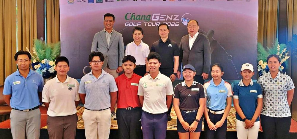 ช้าง-บางจาก-ดิทโต้-จีพีพี ผนึกกำลังลุย Chang-GENZ Golf Tour ปีที่ 5