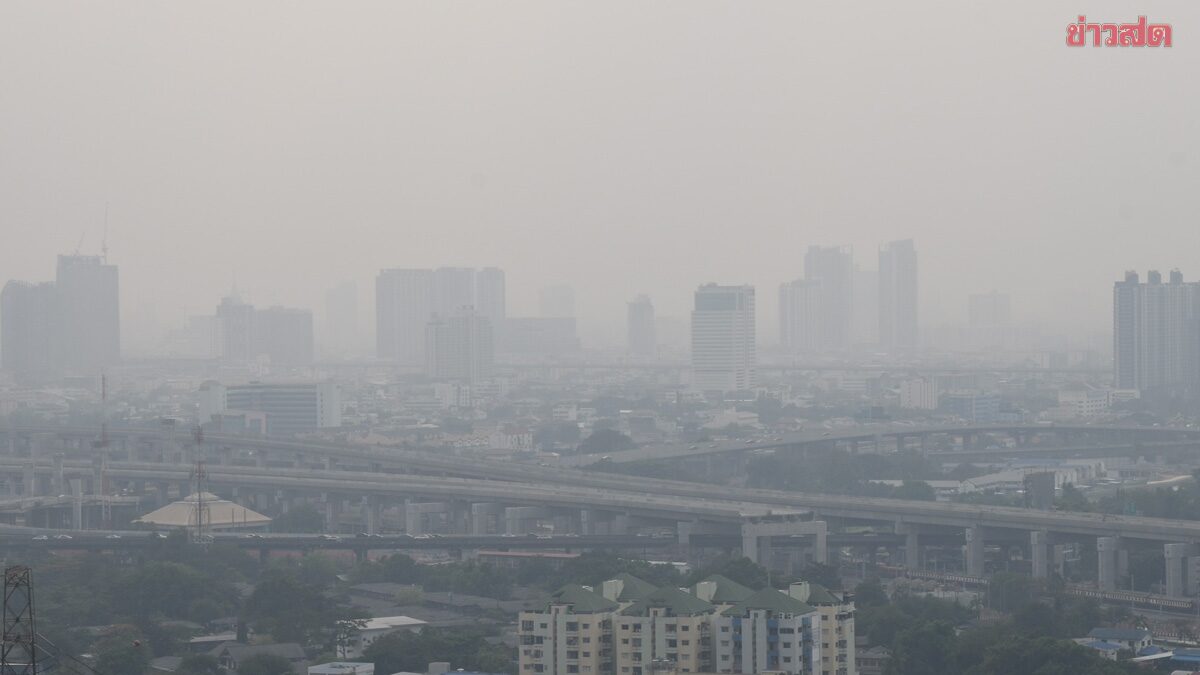 สภาพอากาศวันนี้ กรมอุตุฯ เตือน มวลอากาศเย็น ภาคใต้ ฝนตกบางแห่ง