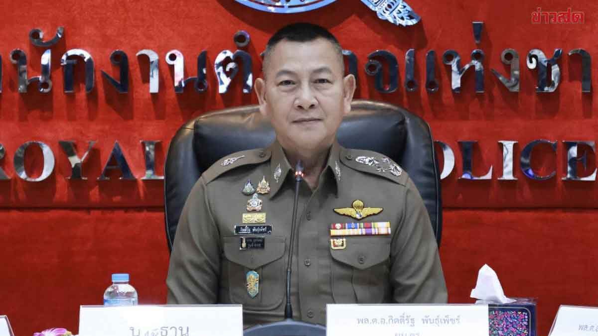 ตร.เตือนห้ามขาย แจก จัดเลี้ยง เครื่องดื่มแอลกอฮอล์ทุกชนิด ตั้งแต่ 18.00 น. วันนี้