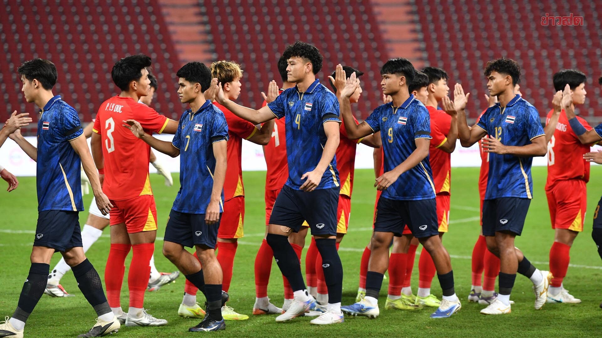 จีน เชิญ ทีมชาติไทย ยู-23 เตะอุ่นเครื่อง 4 เส้า เตรียมทัพก่อนลุย เอเชียนเกมส์ 2026