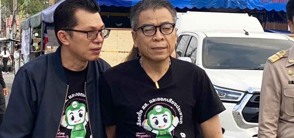 แสวง เผยคืนหมาหอน จับซื้อเสียงได้ 2-3 แห่ง ชวนใช้สิทธิเลือกตั้ง คาดทะลุ 80%