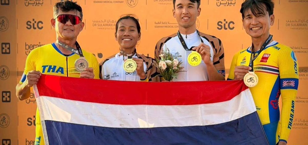 สองล้อไทย ไม่ทำให้ผิดหวังผงาดคว้า 2 เหรียญทอง ศึกจักรยานถนนชิงแชมป์เอเชีย 2026
