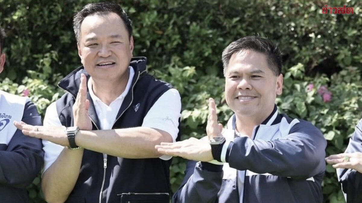 ลูกมังกร ยังไม่สิ้นมนต์ขลัง ภูมิใจไทย ปักธงน้ำเงิน ล่าสุดยกสุพรรณบุรี