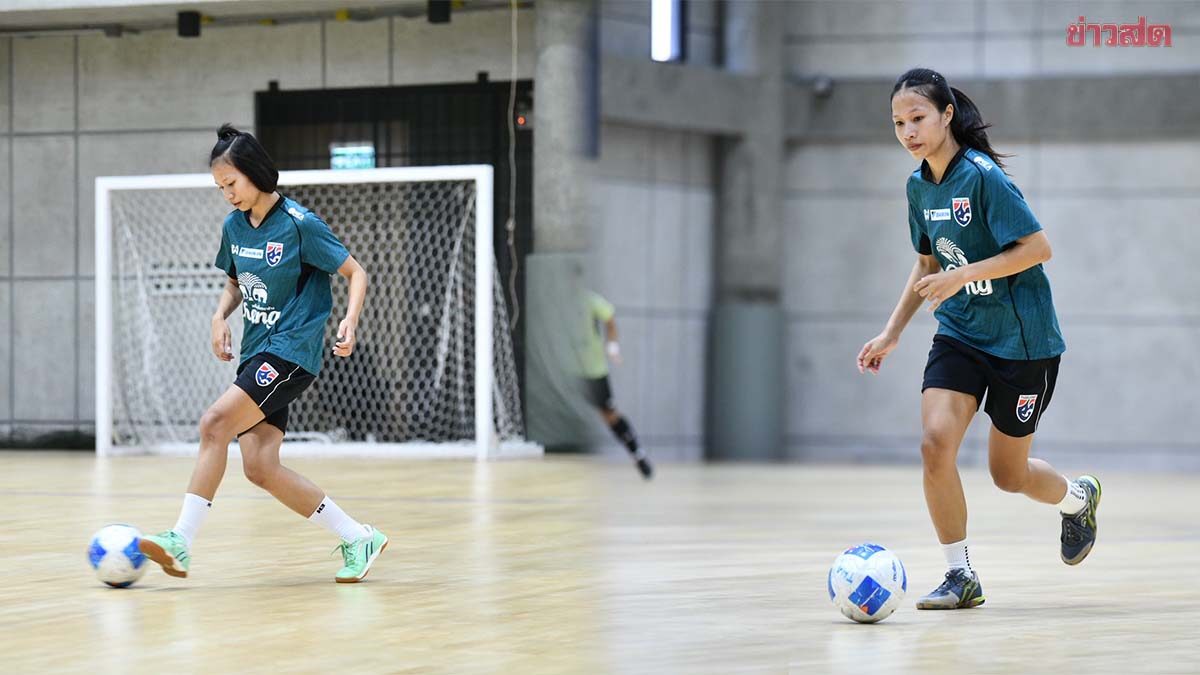 ธนัญกรณ์- ธนันท์กุล ฟุตซอลสาวฝาแฝดตื่นเต้นมีชื่อติดธงพร้อมกัน ลุ้นสู้ศึกชิงแชมป์อาเซียน
