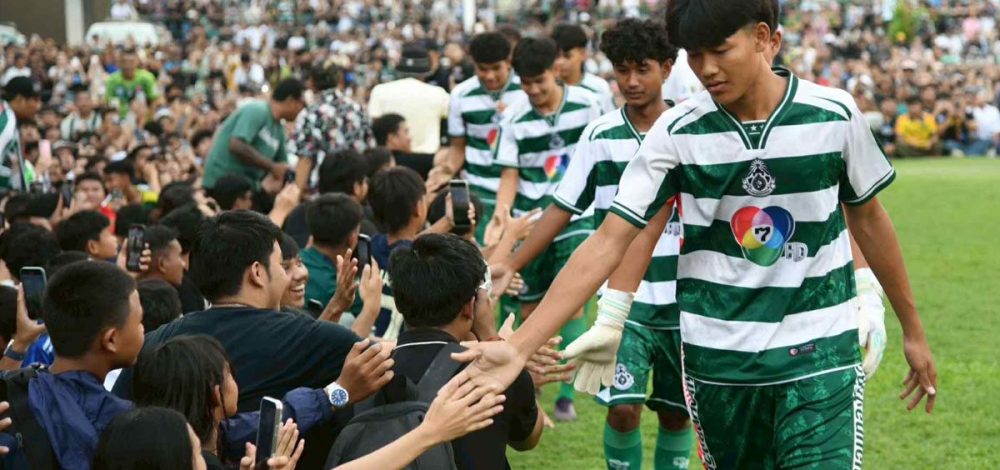 โรงเรียนหมอนทอง ออกกฏเข้ม 9 ข้อ หลังทีมบอลดังพลุแตก