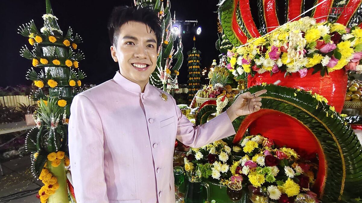 แผงแทบแตก! ฮือฮา เต๋า ภูศิลป์ บวงสรวงพ่อปู่พญานาค ชี้เลขธูป แฟนคลับนางรำแห่ซื้อเกลี้ยง