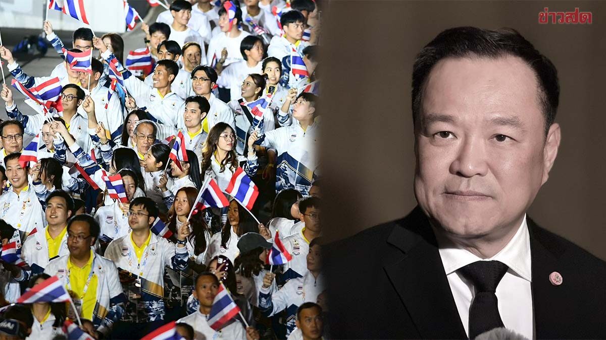 โพลดัง เผย แฟนกีฬาคาดหวังรัฐบาลใหม่ สางปัญหาทุจริตวงการกีฬาไทย