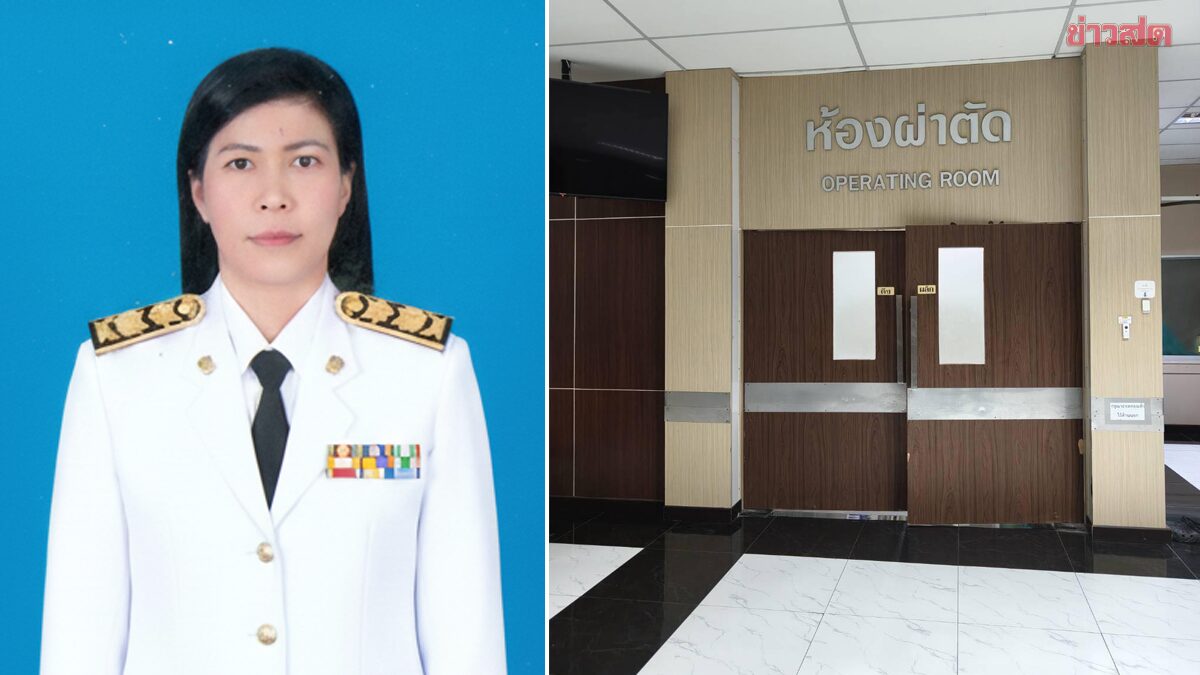 ขอรับบริจาคเลือด ช่วย ผอ.ศศิพัชร ถูกยิงสาหัส หลังคนร้ายวัย 18 ควงปืนบุกโรงเรียนดังหาดใหญ่