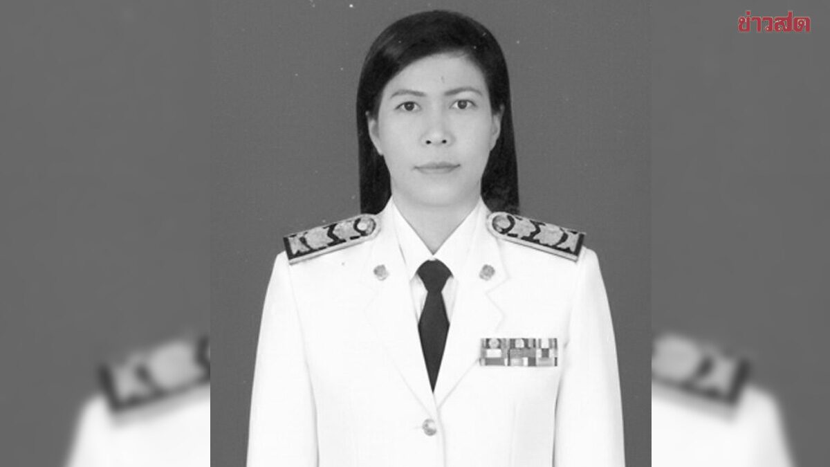 อาลัย ผอ.ศศิพัชร ผู้อำนวยการโรงเรียนพะตงประธานคีรีวัฒน์ เสียชีวิตแล้ว