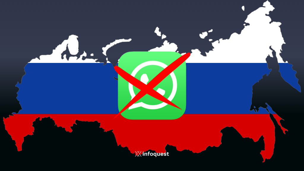 รัสเซียบล็อกบริการ WhatsApp หวังผลักดันประชาชนใช้แอป Max ของรัฐบาล