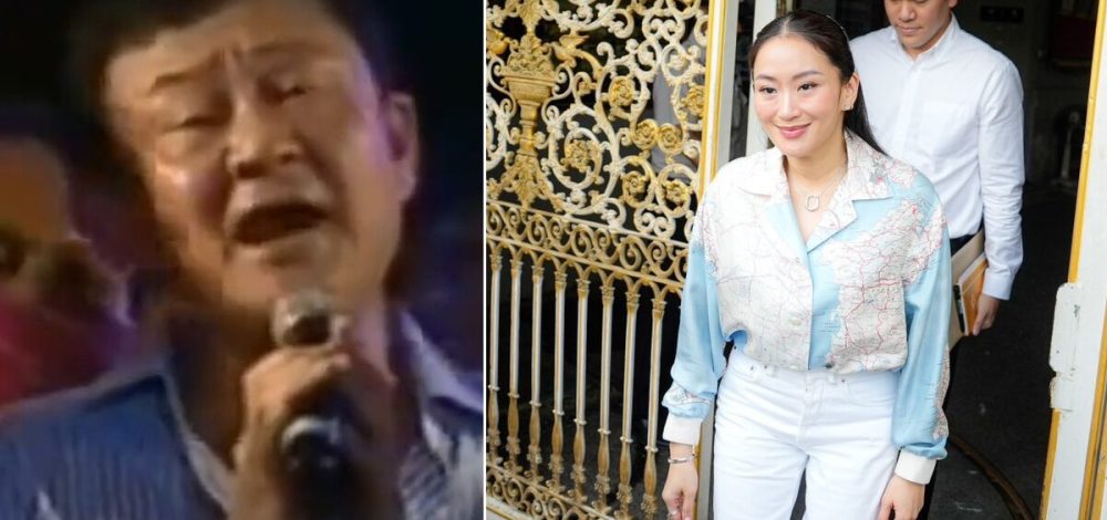 ทักษิณ อารมณ์ดี ร้องเพลง Let It Be หลังรู้ผลเลือกตั้งเพื่อไทย