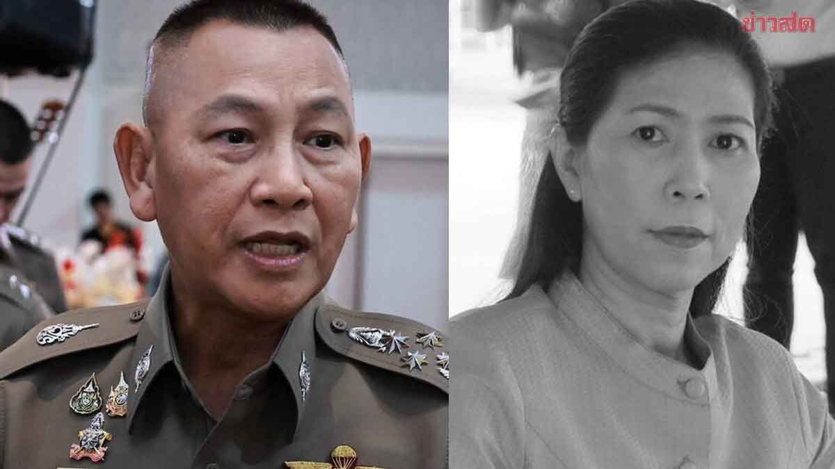 ผบ.ตร.อาลัยครอบครัว ผอ.ศศิพัชร ยกย่องความกล้า ปกป้องนักเรียนจนนาทีสุดท้าย
