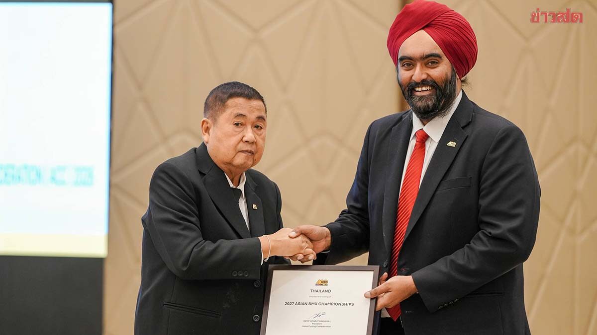เอซีซี วางใจเลือกประเทศไทยเป็นเจ้าภาพจัดสองล้อถนนเอเชีย 2028