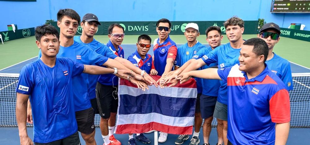 ไทยชนคาซัคสถาน ประกบคู่เดวิสคัพ ชิงตั๋วลุยเวิลด์กรุ๊ป 1 เพลย์ออฟส์ 2027