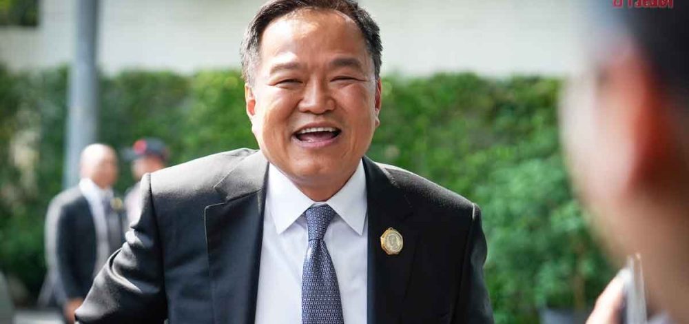 เพื่อไทย ประกาศหนุน ภท.ตั้งรัฐบาล อนุทิน ลั่นอะไรที่ไม่เข้าใจ ลบออกให้หมด