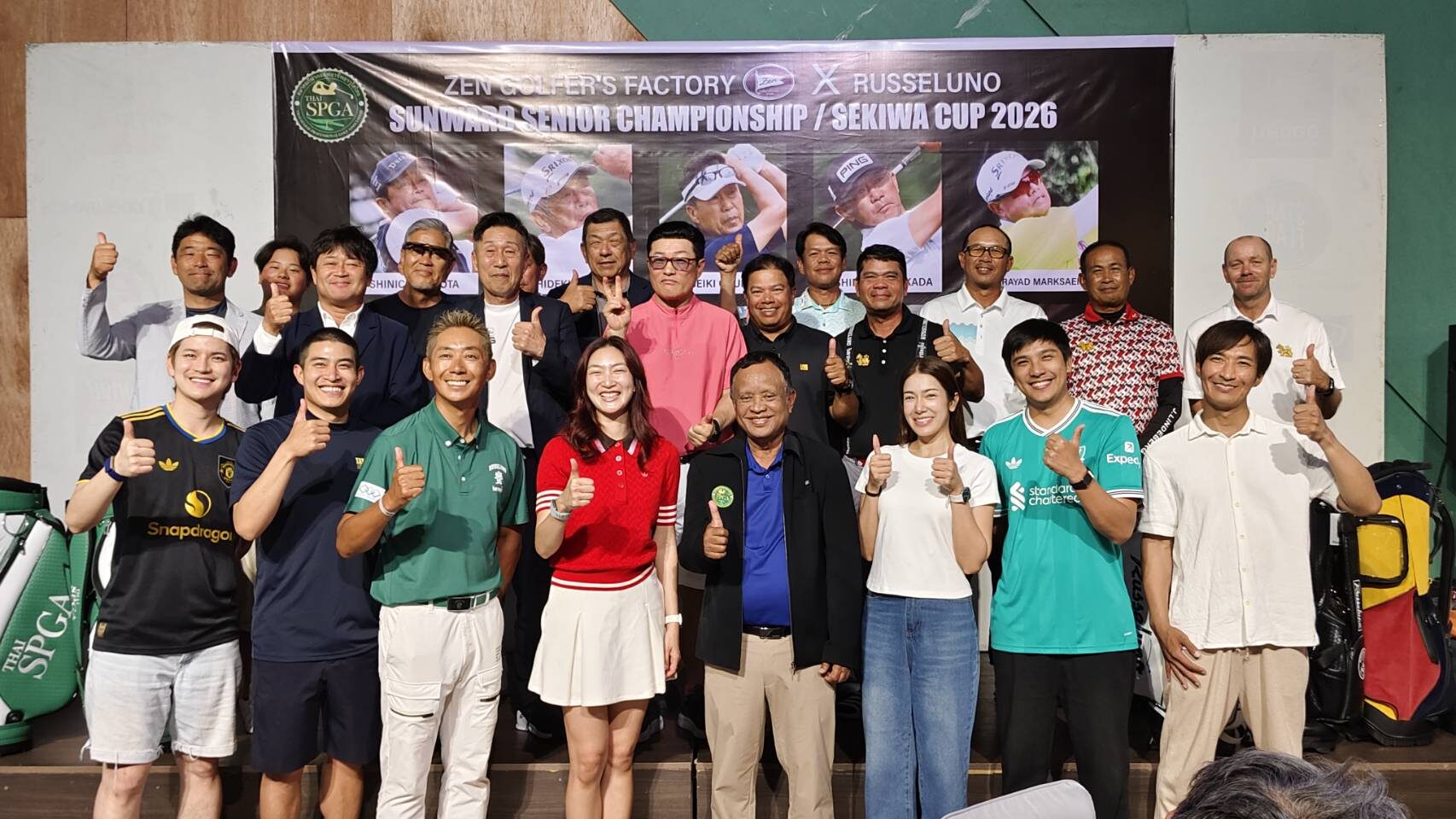 ส.กอล์ฟอาชีพอาวุโสไทย จัดแมตช์ เชื่อมสัมพันธ์ไทย-ญี่ปุ่น ซันวาร์ด ซีเนียร์คัพ