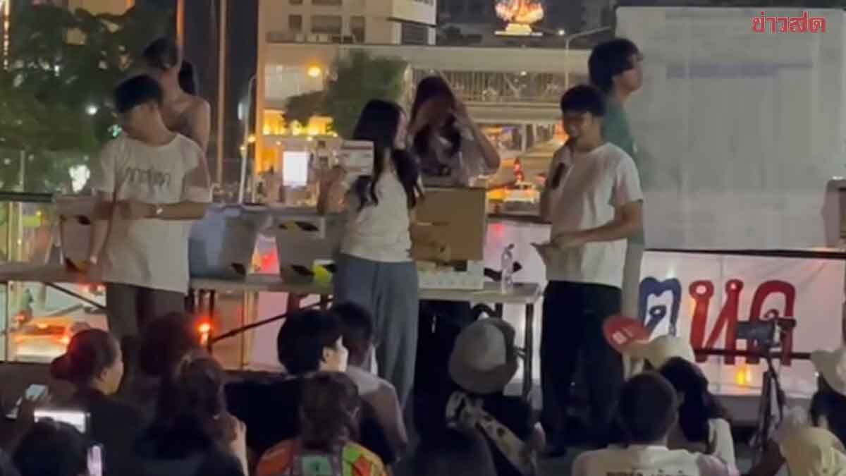 ปิดหีบกิจกรรม จำลองลงประชามติถอดถอนกกต. ประชาชนร่วมออกเสียง 470 คน
