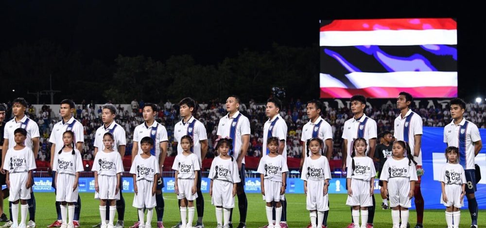 สนใจทักด่วน! ส.บอล เปิดรับสมัครเจ้าภาพจัด ฟุตบอลคิงส์ คัพ ครั้งที่ 52