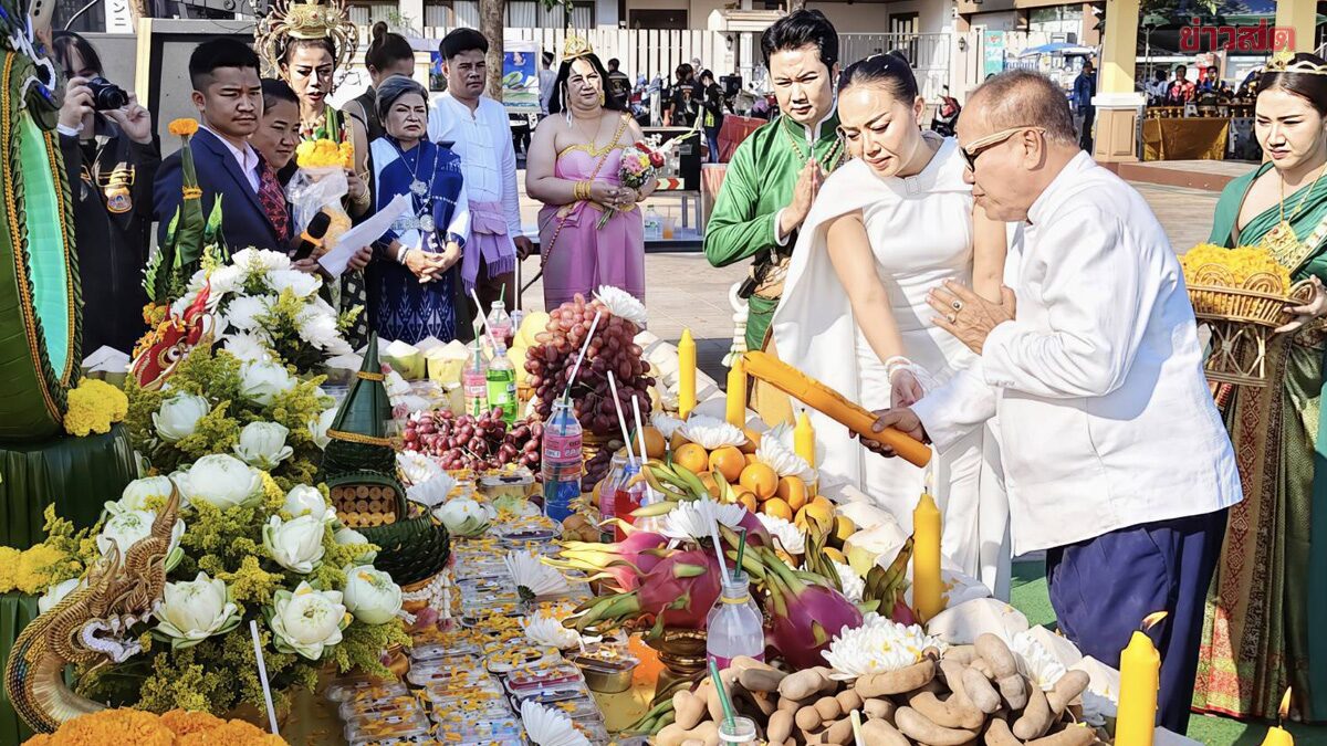 ยังพอมีเวลา ฮือฮา เลขเด็ด 3 ตัว พิธีบวงสรวงพ่อปู่พญานาค รีบเลย