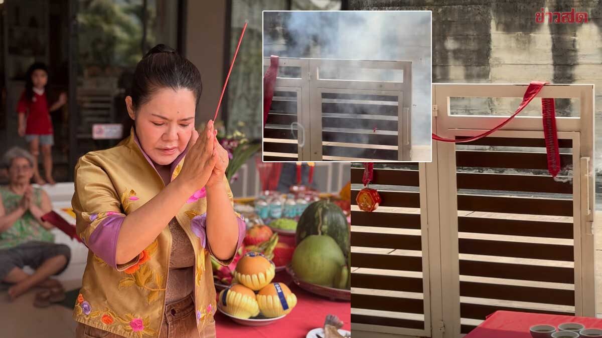 ฮือฮา ฮาย อาภาพร จุดประทัดไหว้ตรุษจีน เลข 0 ลอยแยกตัวออกมาชัดๆขนาดนี้
