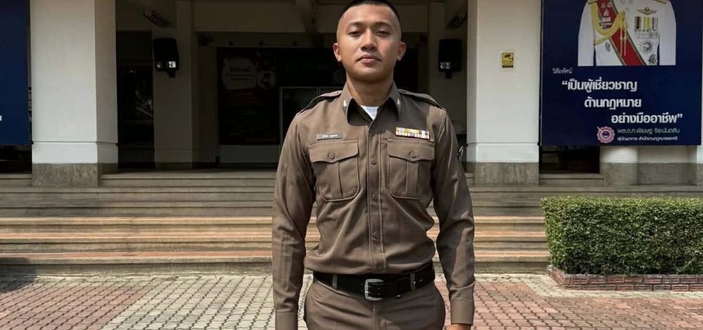 ผลงานโดดเด่น! ภูริพล บรรจุตำรวจ ตอบแทนผลงานรับใช้ชาติ