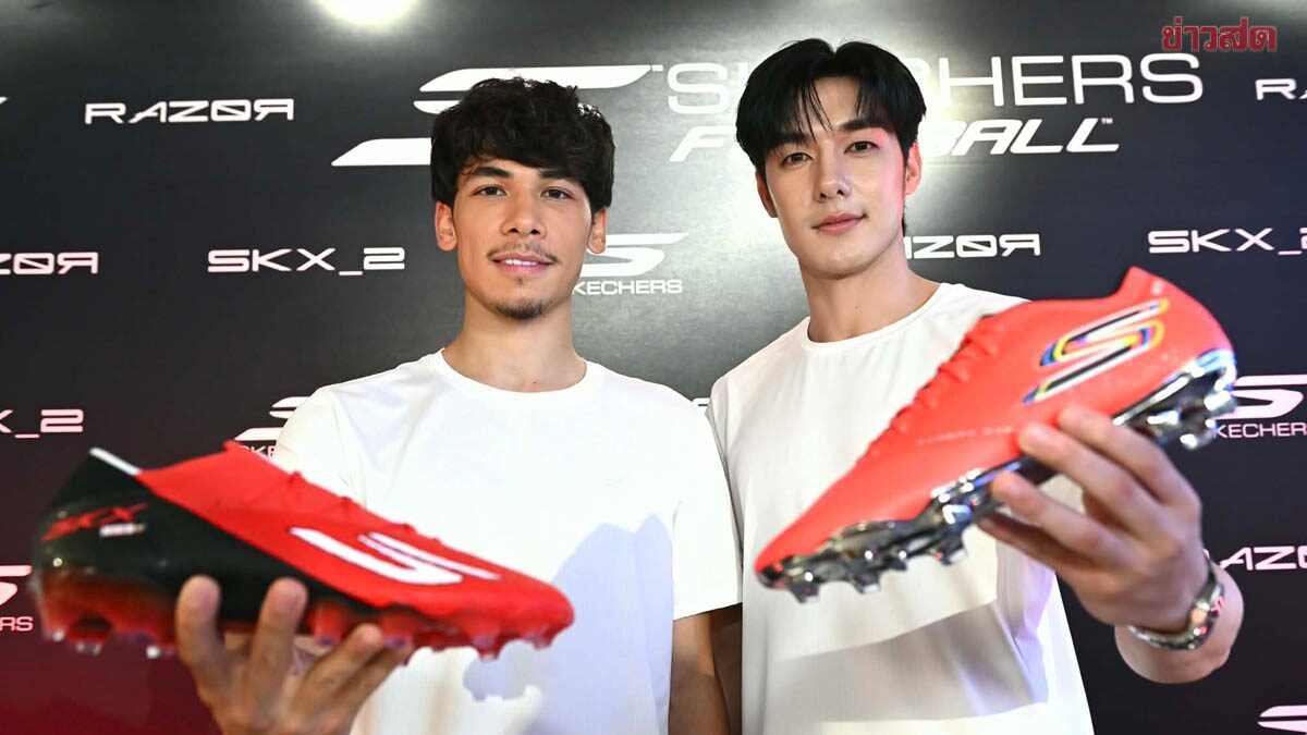 เบน เดวิส ควง ตี๋ บุญยเกียรติ ร่วมงาน SKECHERS Football เผยโฉม 'Standout Pack'