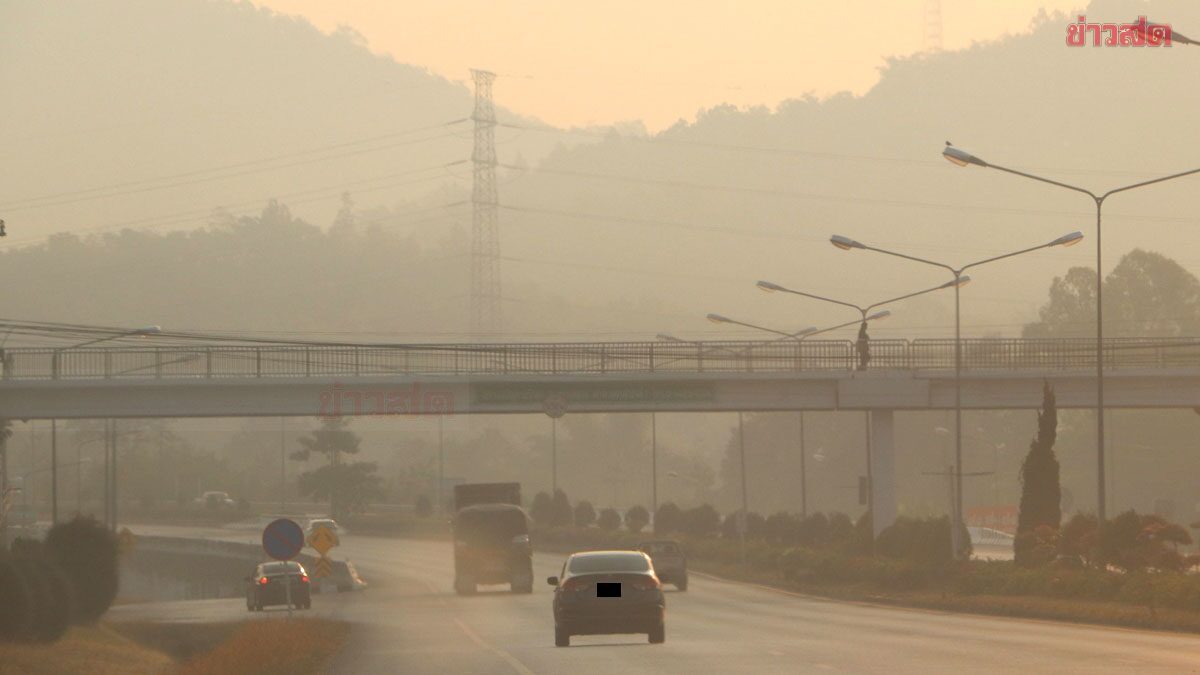 ภาคเหนือหนัก! ค่าฝุ่นวันนี้ PM 2.5 เกินค่ามาตรฐาน 21 จังหวัด