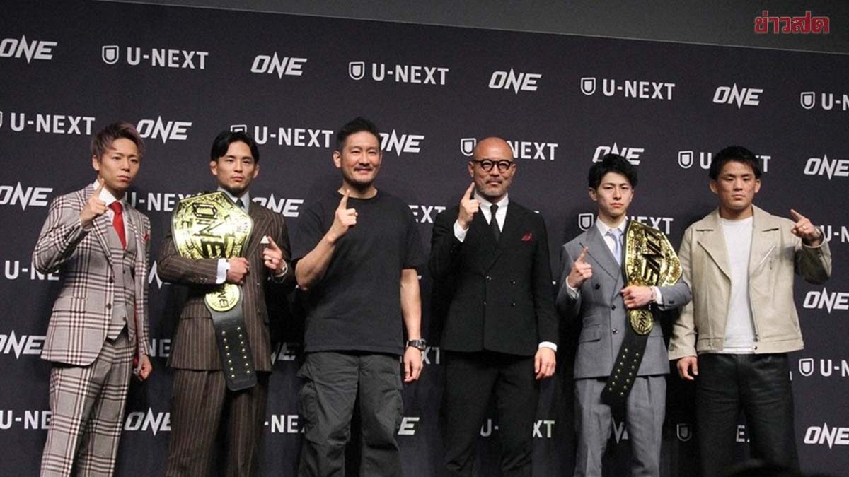 ONE เดินหน้าบุกแดนปลาดิบ เปิดตัว ศึก ONE SAMURAI สร้างนักชกฮีโร่ชาวญี่ปุ่น