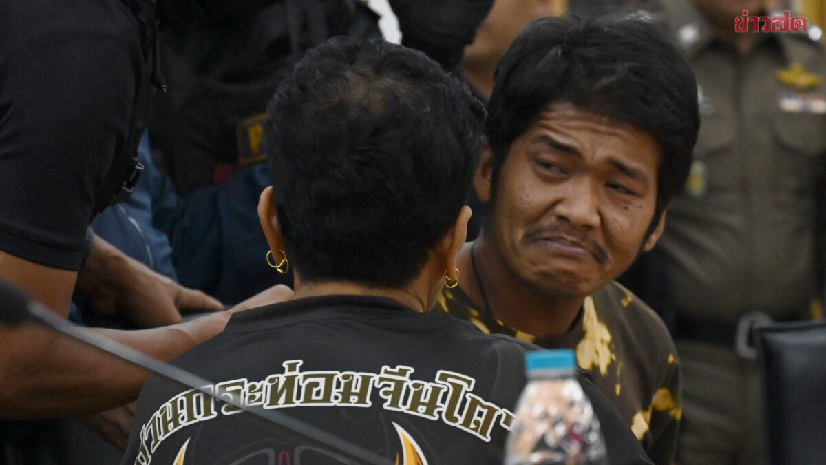 แม่โผกอด ‘แอล’ ดีใจลูกเข้ามอบตัว พร้อมให้อภัย ยืนยันรักและเอ็นดูลูกสะใภ้
