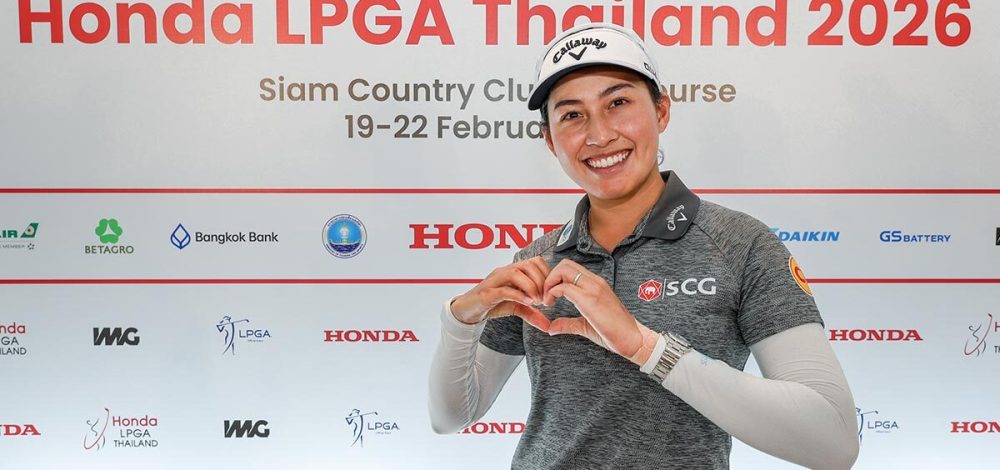จีโน่ อาฒยา ดวล แองเจิล หยิน แชมป์เก่าเปิดฉาก ฮอนด้า แอลพีจีเอ ไทยแลนด์ 2026