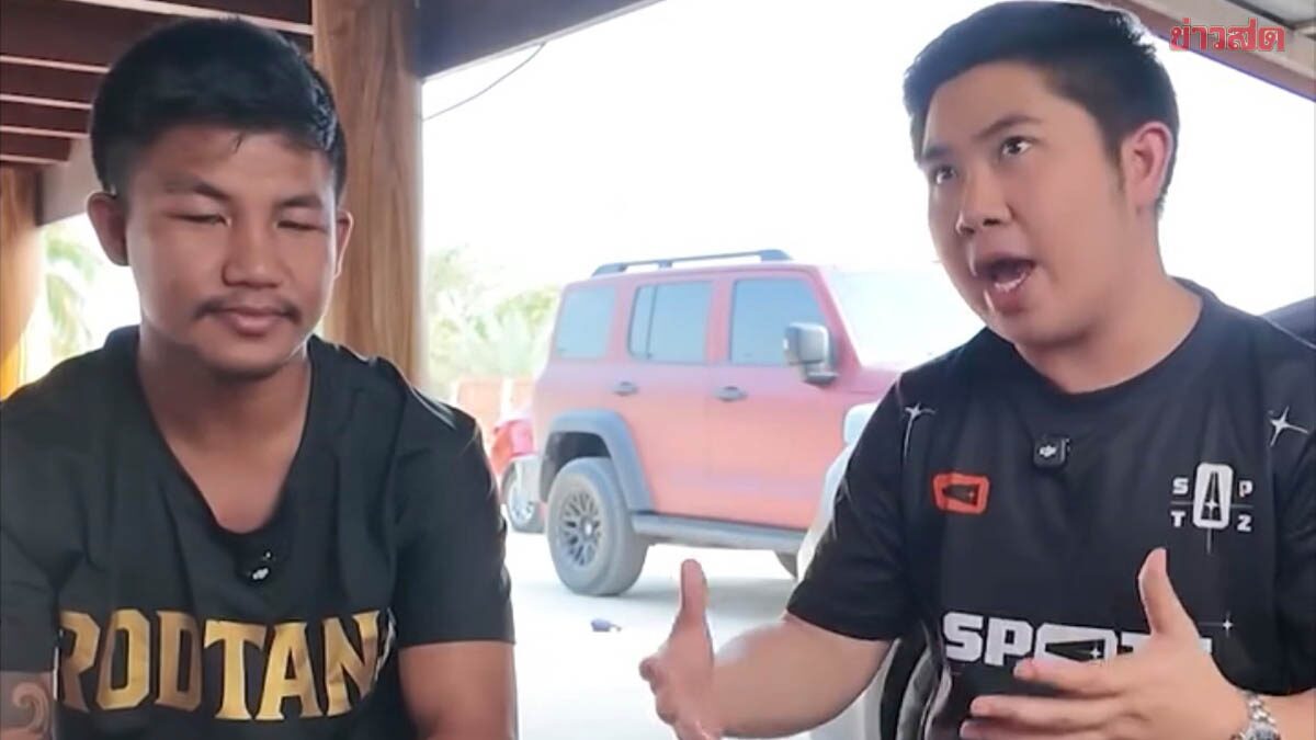รถถัง เปิดหมดเปลือก สยบดราม่าเกาเหลา ONE เผยเป็นนักมวยก็แค่อยากมีไฟต์ชก