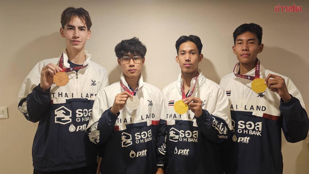 ธนภูมิ – กฤตยชญ์ คว้าเหรียญทอง ศึกเทควันโดนานาชาติ ที่เนปาล
