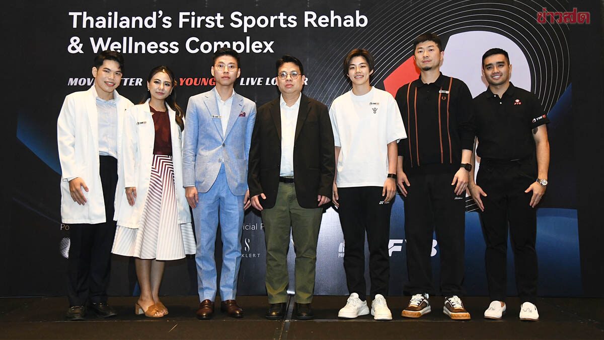 ทรัพย์สิรี แบดมินตัน อะคาเดมี เตรียมเปิดบน The O2 Bangkok สปอร์ตคอมเพล็กซ์ครบวงจร