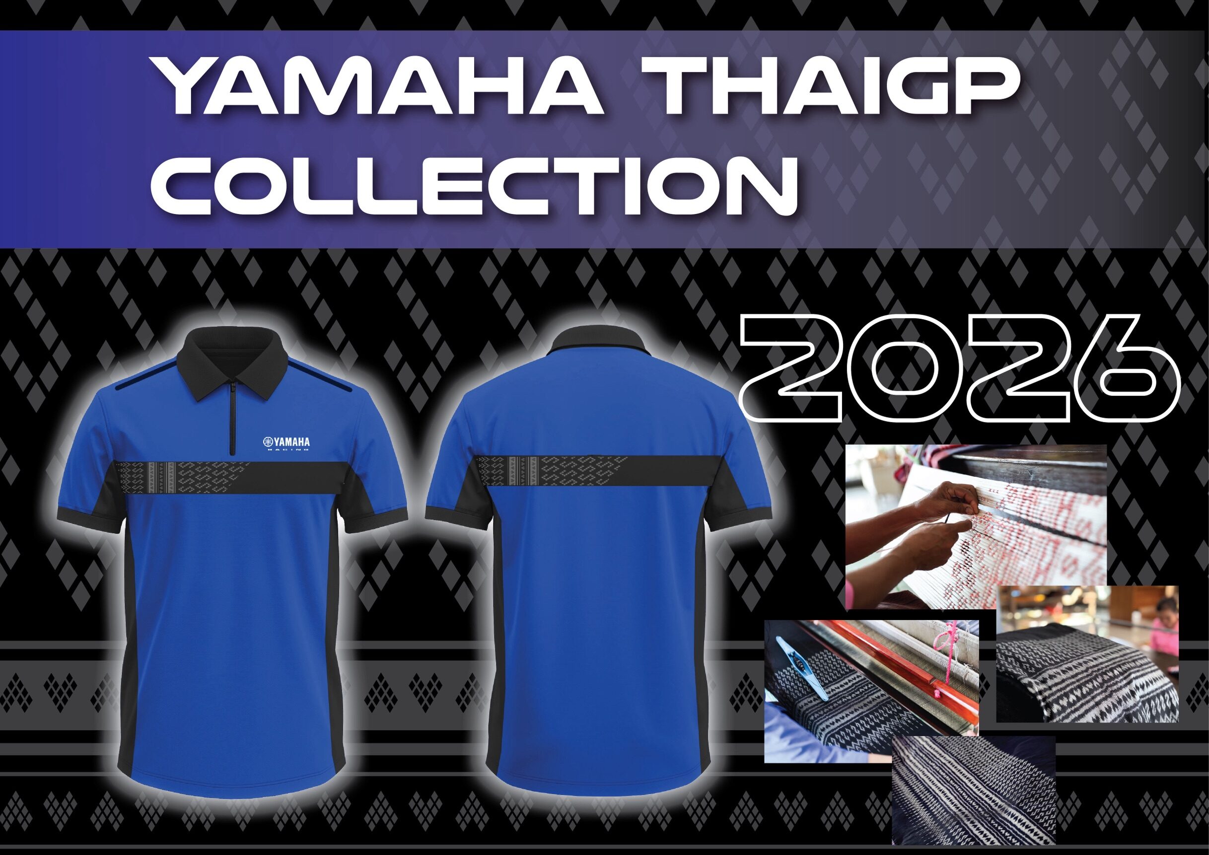 ไทย ยามาฮ่า เปิดตัว ThaiGP Collection เสื้อโปโลลิมิเต็ด อิดิชัน
