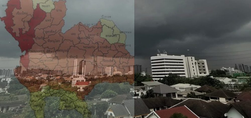 กรมอุตุฯ เตือน อากาศแปรปรวน พายุฤดูร้อน ฝนถล่ม ลูกเห็บตก ลมแรง