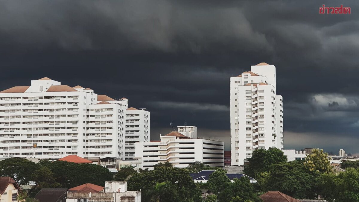 สภาพอากาศวันนี้ กรมอุตุฯ เตือน พายุฤดูร้อน เปิดชื่อ15จังหวัด ฝนถล่ม