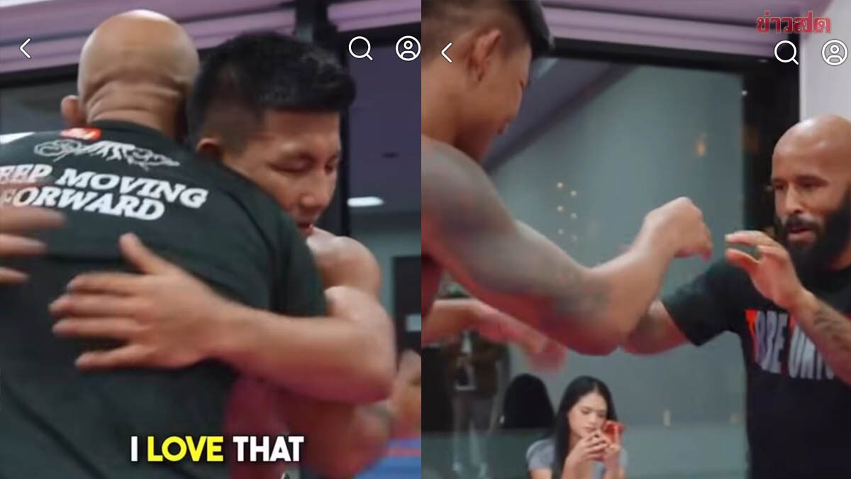 รถถัง แวะทักทายเพื่อนเก่า ดิมิเทรียส จอห์นสัน ลองเชิงกติกา MMA (คลิป)