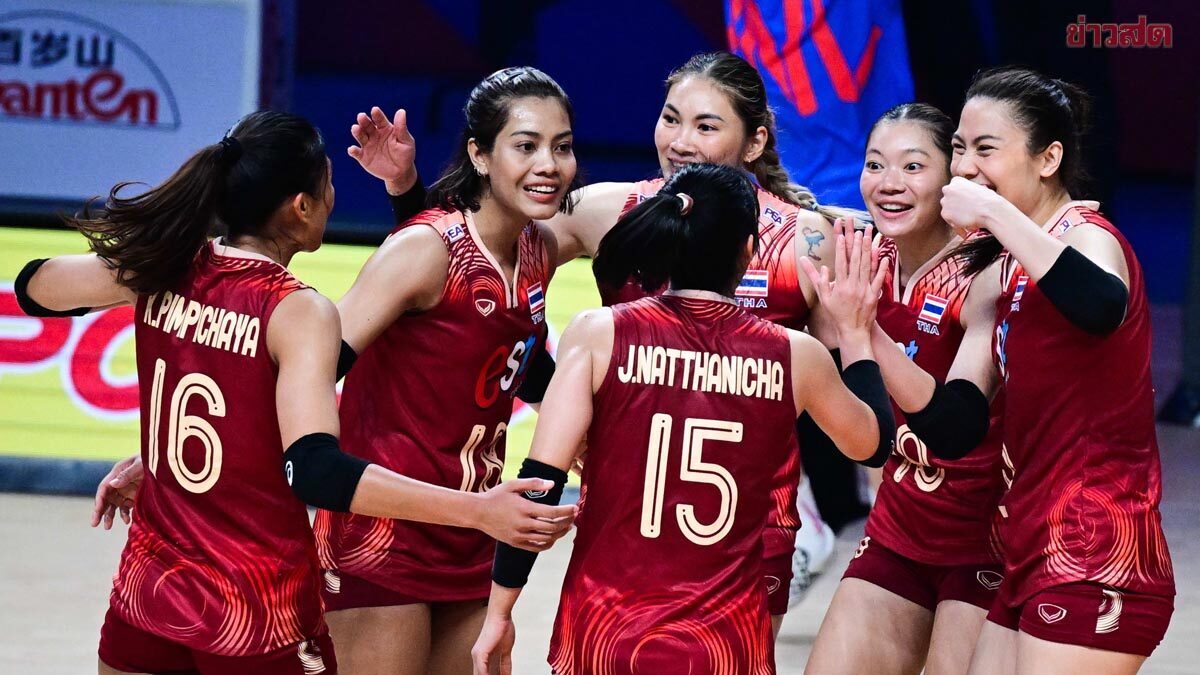 จัดชิงแชมป์โลกเงินหมดแล้ว! วอลเลย์บอลไทย เผยสาเหตุยังไม่ประกาศเจ้าภาพจัด VNL 2026